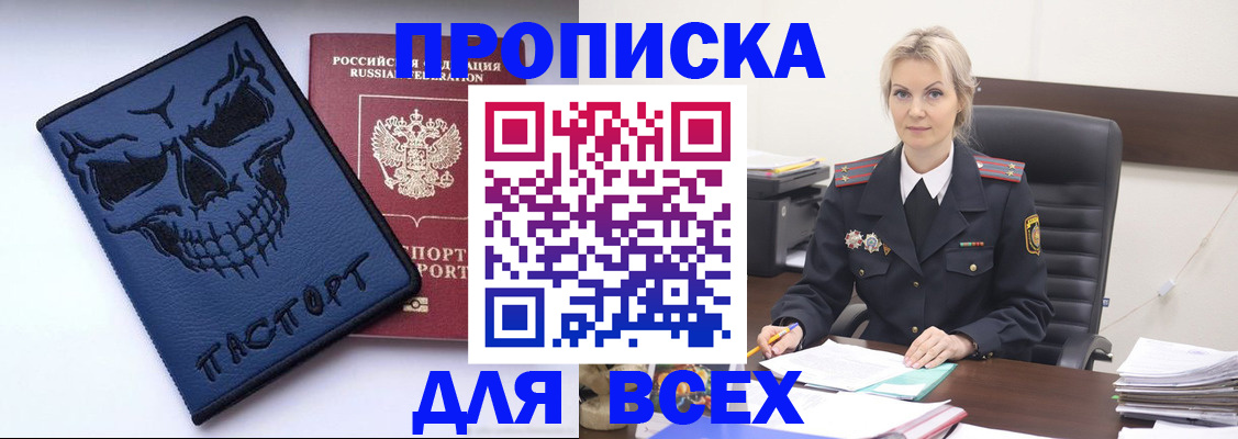 форма 3 в Немане