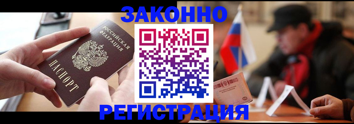 форма 3 в Немане